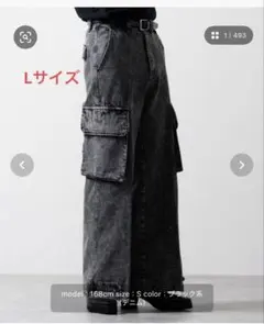 CLEL M-47タイプミリタリーフレアカーゴパンツ Lサイズ ブラック