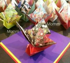 お祝い飾り　秋飾り　祝い鶴　寿鶴　敬老の日飾り　9月飾り　結婚式飾り　席札置き
