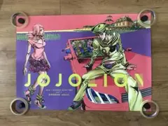 ジョジョ展限定，レア，美品】ポスター ジョジョの奇妙な冒険 第8部 B2