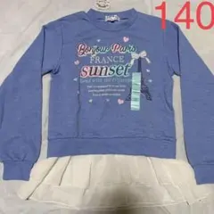 新品 マザウェイズ トレーナー チュニック 140のサムネイル