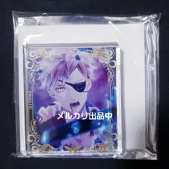 ディアラバ　FL　アクブロ　シン