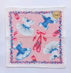 フェイラー　バレリーヌ　バレリーナ　2点セット　ポーチとボトルケース　未使用 フェイラー バレリーヌ バレリーナ 2点セット ポーチとボトル