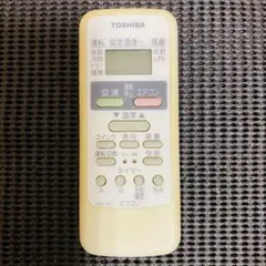 2026年最新】エアコン 東芝 リモコン wh－g1jの人気アイテム - メルカリ