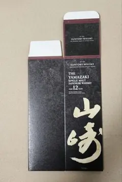 2026年最新】山崎 12年 箱のみの人気アイテム - メルカリ