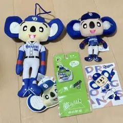 ドアラ　キーホルダー