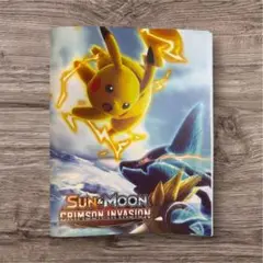 ポケモンカード 収納 クリアファイル バインダー sun&moon サン ムーン