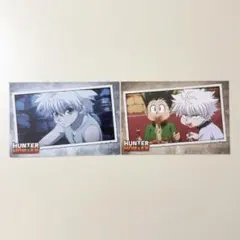 hunter×hunter キルア ゴン ジャンプショップ 特典 ポストカード