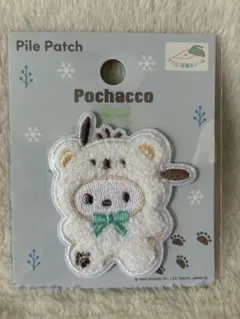 新品　品薄　パイルワッペン　ワッペン　シール　ポチャッコ　サンリオ