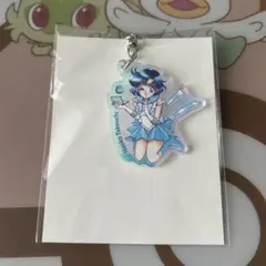 美少女戦士セーラームーン レゾネ アクリルキーホルダー セーラーマーキュリー