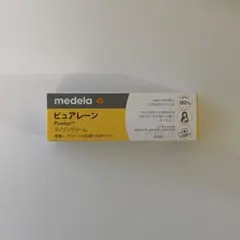 ピュアレーン 授乳・食事