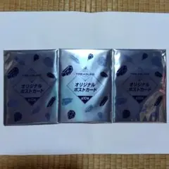 2026年最新】treasureポストカードの人気アイテム - メルカリ