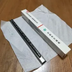 2026年最新】京都市営地下鉄 文鎮の人気アイテム - メルカリ