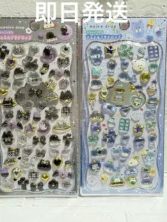 《正規品》くろいろドロップ・あおいろドロップ(ストーンつき)ジュエルプチドロップ