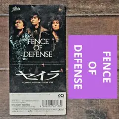 FENCE OF DEFENSE / SARA セイラ (8cmシングルCD)