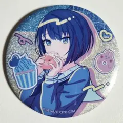 桐谷遥 Birthday グリッター缶バッジ