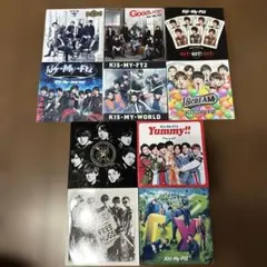 Kis-My-Ft2 アルバム10枚セット