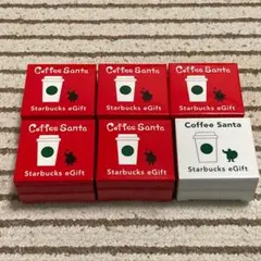 スターバックスコーヒー コーヒーサンタ 新品未開封品 6個セットのサムネイル