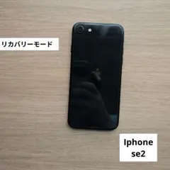 【ジャンク】iPhone se2 Black リカバリーモードのサムネイル