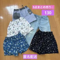 【最終値下げ】女の子　ハーフパンツまとめ売り！5点