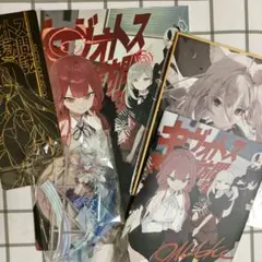 C105 あかさあい SEASIDE 宝鐘マリンセット＋オリジナル本 セット 