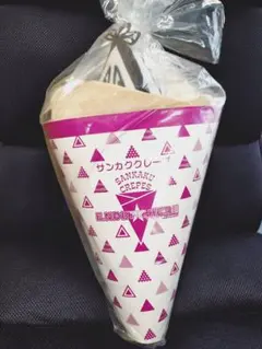 Item thumbnail for item 520962bb-295d-47c9-a051-219a41c1ffeb