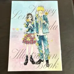2026年最新】付録 りぼん ふろくの人気アイテム - メルカリ