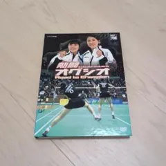 2026年最新】小椋久美子の人気アイテム - メルカリ