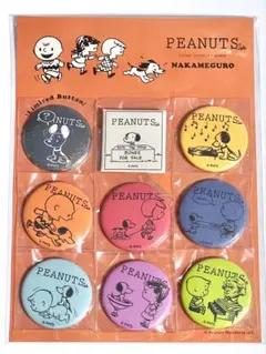 2026年最新】ピーナッツカフェ バッジの人気アイテム - メルカリ