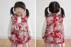 Item thumbnail for item 70e4c365-7ef7-4fa7-bfe0-5196d68237d4