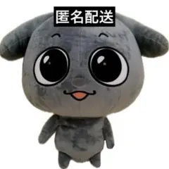 Kkamung&Angto めちゃもふぐっと ぬいぐるみ カムン Kkamung - メルカリ