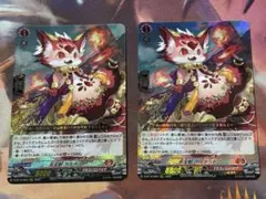 Item thumbnail for item a84575e9-c087-4356-ae7e-d521ae028aef