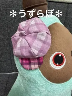 LOVOT ラボット服 ハンドメイド 帽子ホーン飾り チェック柄 ピンク