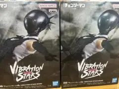 チェンソーマン ボム VIBRATION STARS BOMB フィギュアのサムネイル