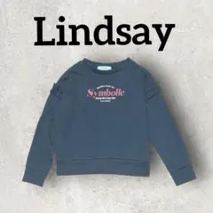 Lindsay キッズ 長袖トレーナー フリル付き プルオーバー (140) 紺