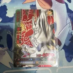 ドラゴンバトラーズ　第2弾 爆レア B091-2 超一星龍