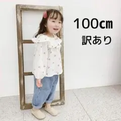 韓国子ども服　訳あり　チェリー柄トップス　春秋　長袖　可愛い　100　女の子