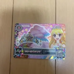 アイカツ ルミールライトティアラ カード
