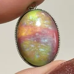 Item thumbnail for item 005ad0ee-0087-43fe-b635-5c67d3a63897