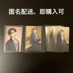 SEVENTEEN ケレン 2024 トレカ ジュン