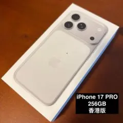 2025年最新】香港版iPhoneの人気アイテム - メルカリ