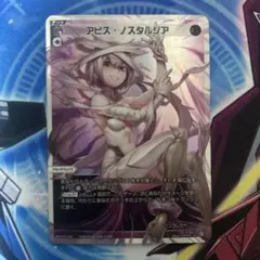 Item thumbnail for item 080b4168-8458-4c34-b7f7-49251753c2e9