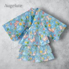 Item thumbnail for item db67c744-98eb-488e-85ef-9e2b1ec800a3