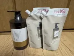 【新品】cocone ココネクレイクリームシャンプー本体+詰替え400g 2本