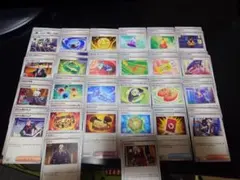 ポケカ サポート どうぐ グッズ まとめ売り 各2枚