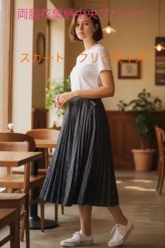 黒 脇花柄 葉柄中央プリーツスカート　サイズフリー