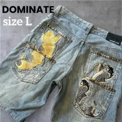 【 DOMINATE 】 和柄 鯉 刺繍 2連ポケット デニム ハーフパンツ Lのサムネイル