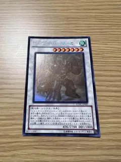 遊戯王 ジャンク・バーサーカー EXVC-JP037 - メルカリ