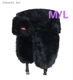2026年最新】ushanka hat supremeの人気アイテム - メルカリ