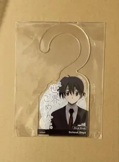 2026年最新】school days 桂 言葉の人気アイテム - メルカリ