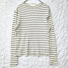 アースミュージックエコロジー ボーダー 長袖 カットソー M